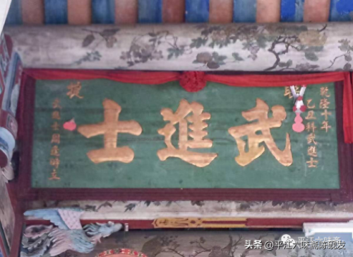 岳阳武馆排名前十(岳阳武术馆排名)插图4