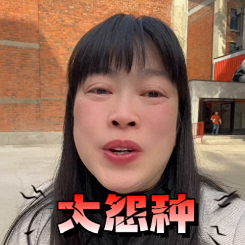 贵州五合乳胶漆排名前十(德国进口五合乳胶漆排名)插图