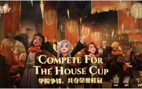 哈利波特魔法觉醒缤纷回忆礼盒怎么样(波特手游礼盒被指虚假宣传)