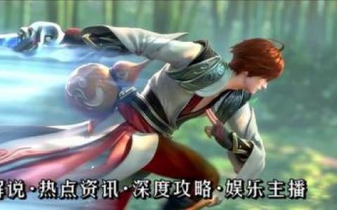 机甲孙悟空排名前十(暗黑孙悟空乐高机甲)