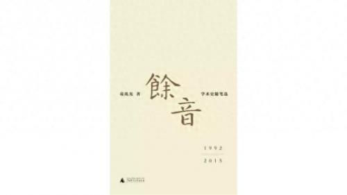 魔怨外传(魔怨外传3攻略)插图9