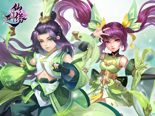 仙剑缘时装系统介绍(仙剑缘贴吧)插图