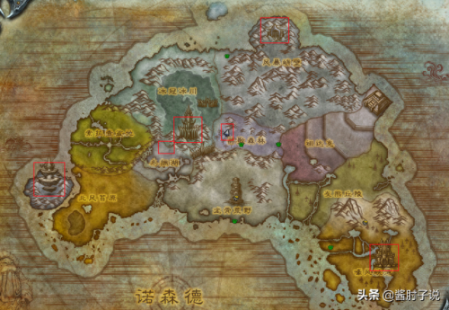 瓦斯琪尔回奥格(瓦斯琪尔回奥格瑞玛)插图7