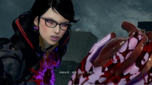 猎天使魔女2(猎天使魔女25集完整版)插图9