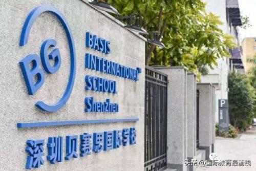 深圳英语课程学校排名前十(深圳英语学校好吗)插图3