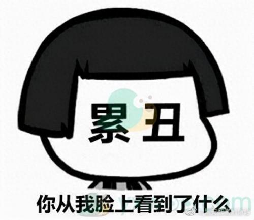 甩锅局是什么意思(对付甩锅最好的方法)插图6