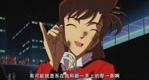 柯南剧场版怪盗基德(柯南剧场版免费完整版)插图27