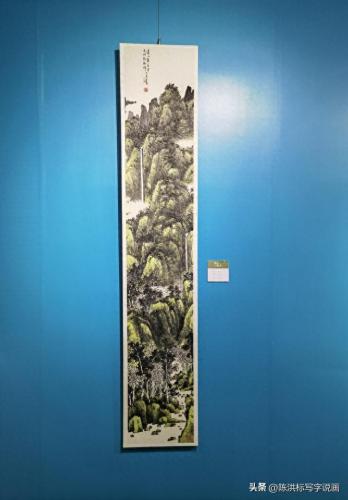 杭州画院排名前十(杭州画院历任院长)插图20