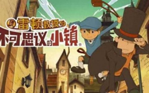 nds上好玩的游戏(nds好玩游戏排行榜)