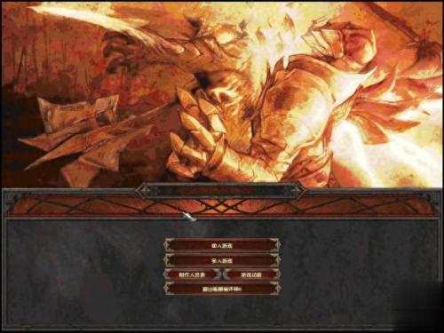 暗黑mod(暗黑破坏神2重制版)插图5