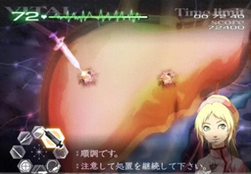 超执刀2攻略(超执刀2 攻略)插图2