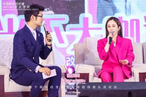 爱情没有对错 温岚(夏天的风温岚原唱完整版)插图18