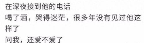 沉珂和雪雪(ck沉珂与光光合唱的歌曲)插图46