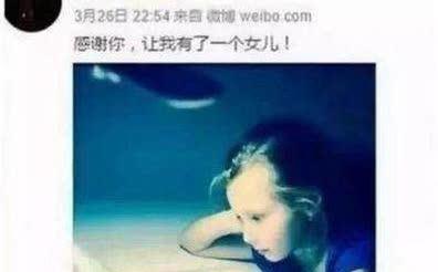 李玉刚老婆(李玉刚近况)插图