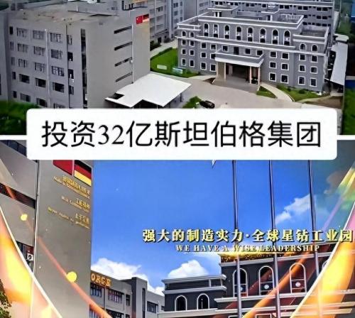 世界十大乐器排名前十(全球最火的十大乐器是)插图4
