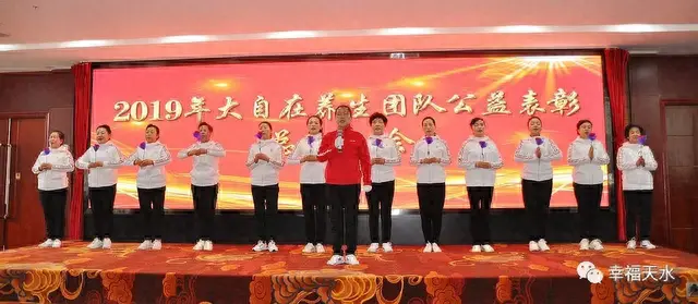 胡元君(空姐出轨24次丈夫还不愿离婚)插图12