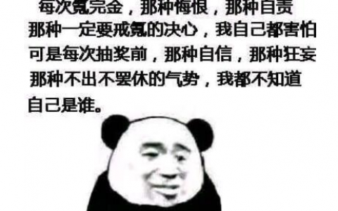 免费回合制网游(盛大网络游戏大全)