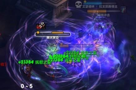 伊米隆的回响(魔兽60级选什么职业好)插图24