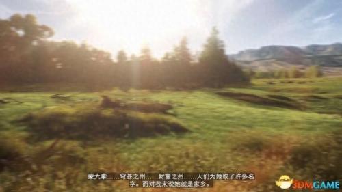 孤岛危机5攻略(孤岛危机3配置要求)插图2