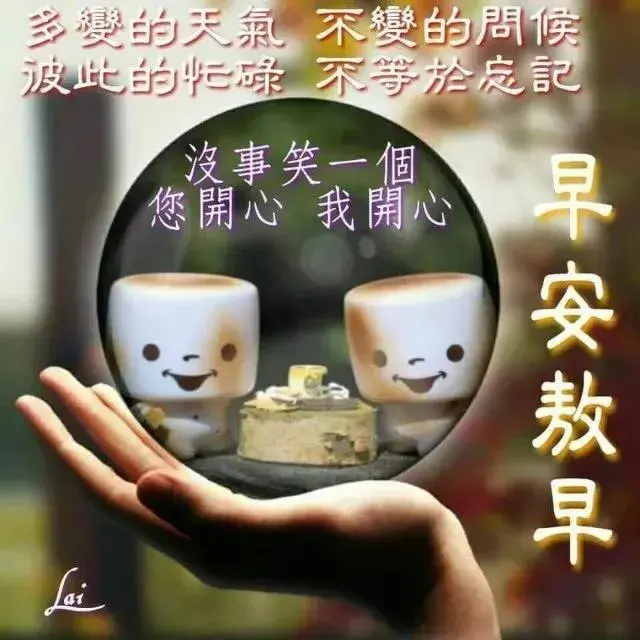 前路漫漫雨纷纷谁在痴痴等(前路漫漫雨纷纷完整版原唱)插图6