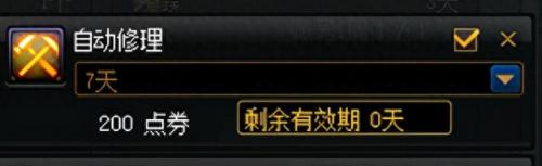 代币卷(代币卷能干嘛)插图8