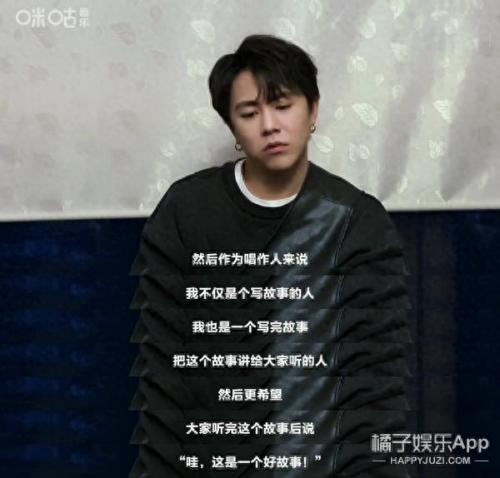 魏一宁 小鱼(魏一宁离婚了吗)插图26