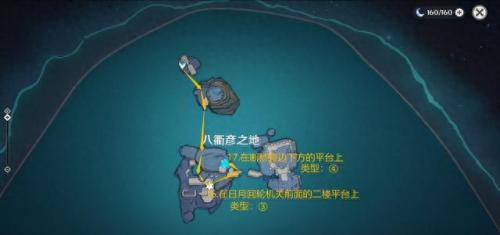 原神寻找剩余的键纹(剩余的键纹怎么找回来)插图2