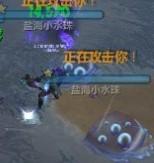伊米隆的回响(魔兽60级选什么职业好)插图77