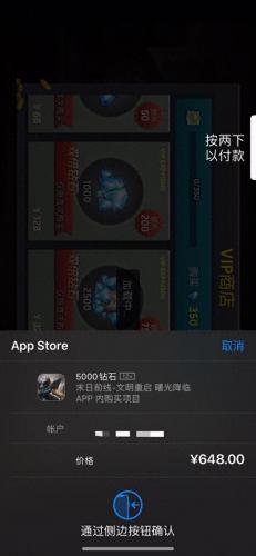 零点行动cdkey(零点行动剧情模式)插图2