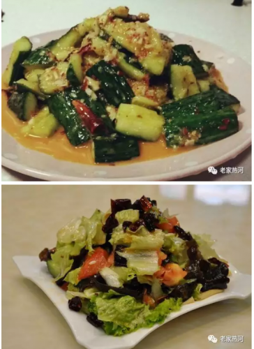 承德包厢餐厅排名前十(承德驴肉特色餐厅)插图21