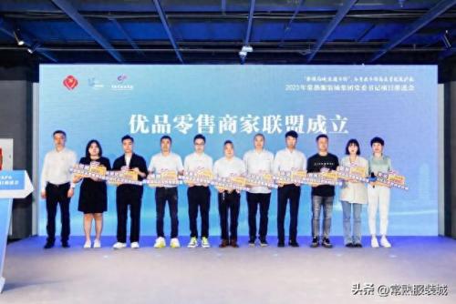 莫城王怡(常熟莫城王怡老师现状)插图11
