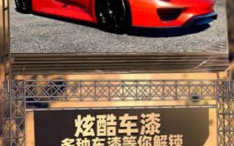停车模拟相关截图预览(新真实停车模拟器)