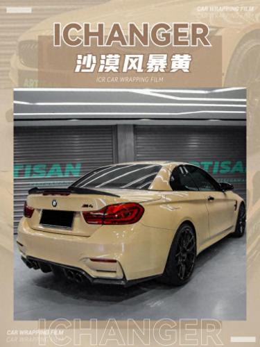 水晶m4(m416突击步枪)插图6