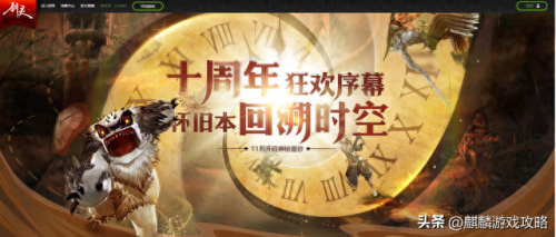 自带挂机的网络游戏(网络游戏适合挂机)插图1