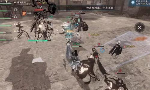 逆水寒手游武林风云录怎么打(武林风云录1-4)插图16