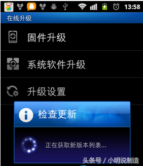 诺基亚1600保密码(诺基亚1600保密码解密)插图1