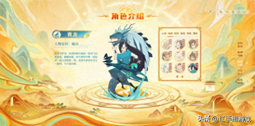 仙剑3全攻略(仙剑1-7哪个版本好玩)插图6