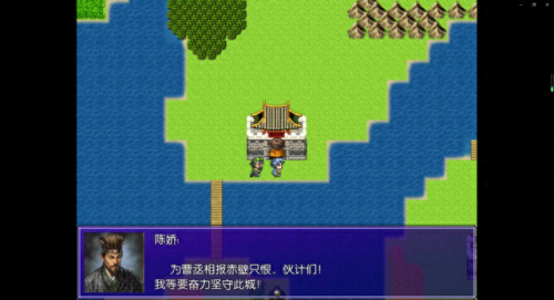 吞食天地 荆州之战(吞食天地怎么攻下荆州)插图1