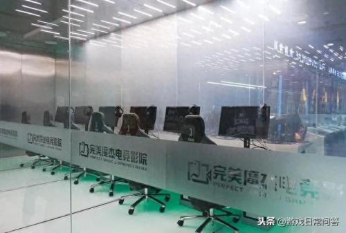 网吧价格排名前十(禹城网吧排名)插图20