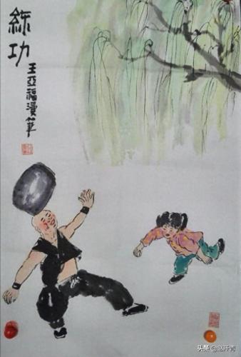 宿州市漫画家排名前十(宿州籍漫画家)插图5