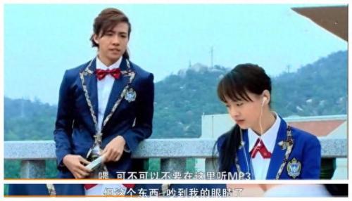 倪舒蕾(空姐出轨24次丈夫还不愿离婚)插图24