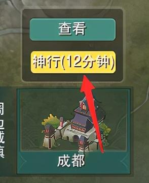 荻花宫前山隐藏boss(荻花后山哪个boss需要闪避)插图2