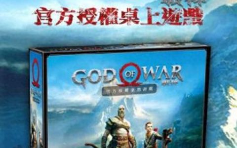 斗战神攻略大全2020(斗战神完整攻略)