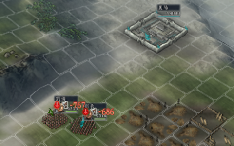 三国志11攻略(三国志)