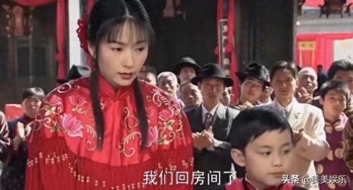 娘心大结局(娘心电视剧全集)插图21