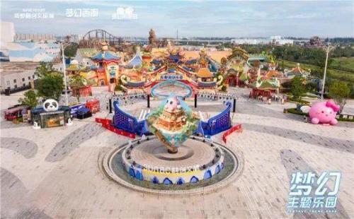 梦幻西游手游礼包领取中心2022(梦幻西游手游)插图