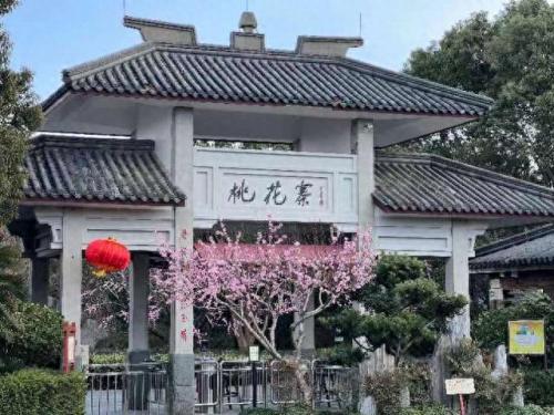 带你去看星星(带你去看星星什么梗)插图36