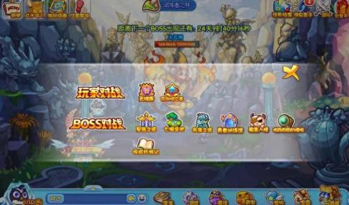 洛克王国毛懒懒(洛克王国毛懒懒几点出现)插图17