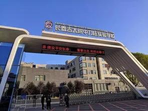 吉林大学附属中学(吉大附属一老师自尽)插图16