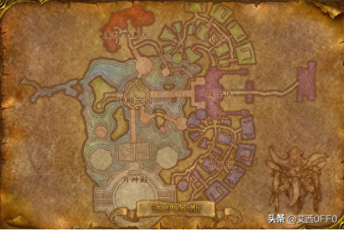 暴风城地铁在哪(暴风城地铁怎么坐)插图2